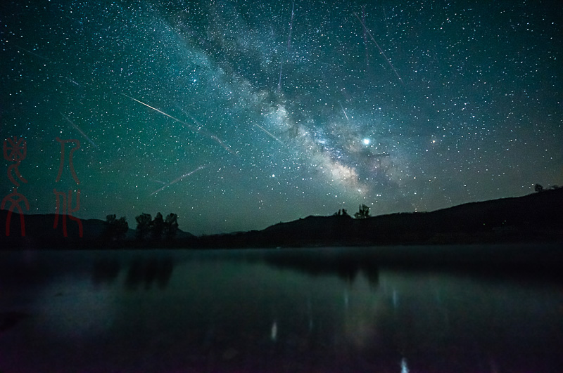 张晓平宝瓶座流星雨