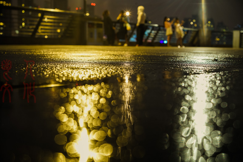 尹霁红 外滩夜雨系列之三