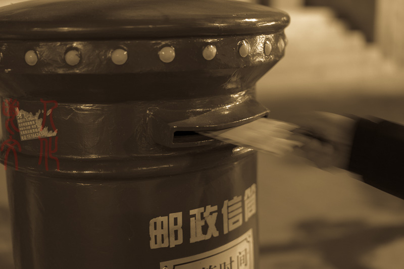 尹霁红 岁月系列之四