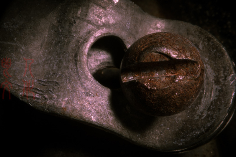 李有 历史的痕迹之四