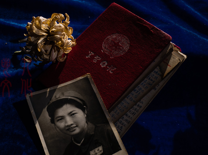 杨意明 母亲的日记之一